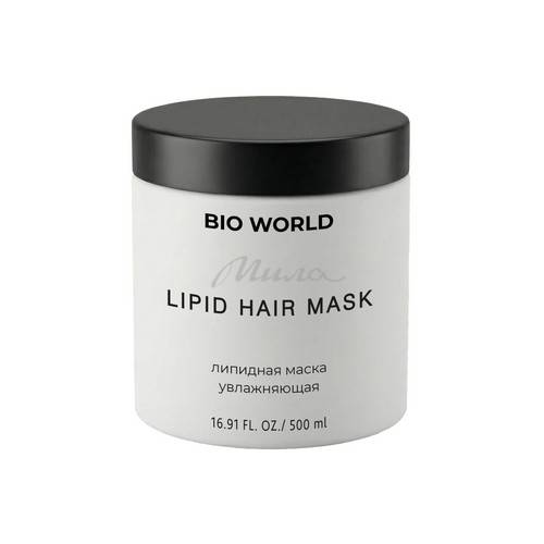 Маска для волос BIO WORLD Липидная увлажняющая , 500 мл