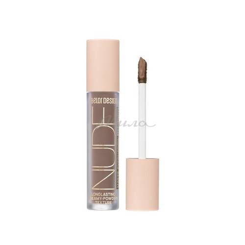 Тени матовые для век BELOR DESIGN Nude Harmony, тон 12