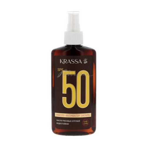 Масло-Активатор загара KRASSA, SPF 50, 150 мл