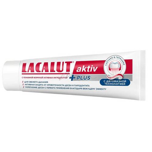 Зубная паста LACALUT Aktiv Plus, 75 мл #2