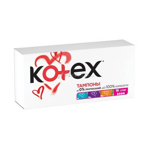 Тампоны женские KOTEX Ultra Sorb Super, 16 шт #2