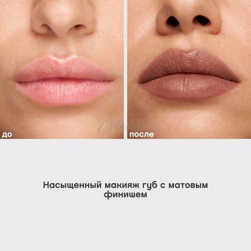 Помада для губ муссовая VIVIENNE SABO Muse de velours, тон 01 #7