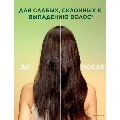Крем-уход для волос FRUCTIS Рост во всю силу 10в1 Комплексный, несмываемы, 400 мл #7