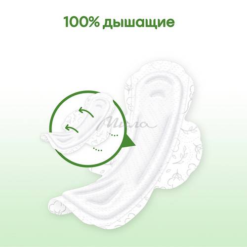 Прокладки гигиенические KOTEX Natural Night, 6 шт #8