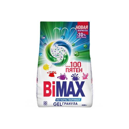 Порошок стиральный BIMAX 100 пятен автомат, 4.54 кг