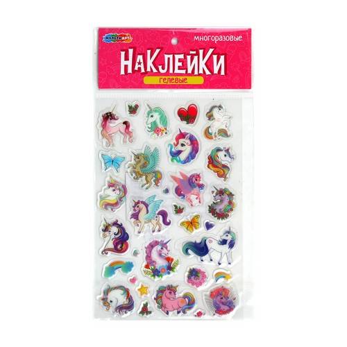 Наклейки МУЛЬТИ АРТ, арт. STICKGEL-125480