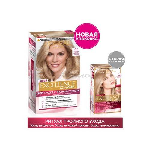 Крем-краска для волос L'OREAL Excellence, тон 9.1, 190 мл #3