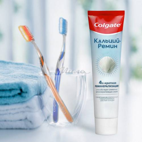 Паста зубная COLGATE Кальций-Ремин, 100 мл #13