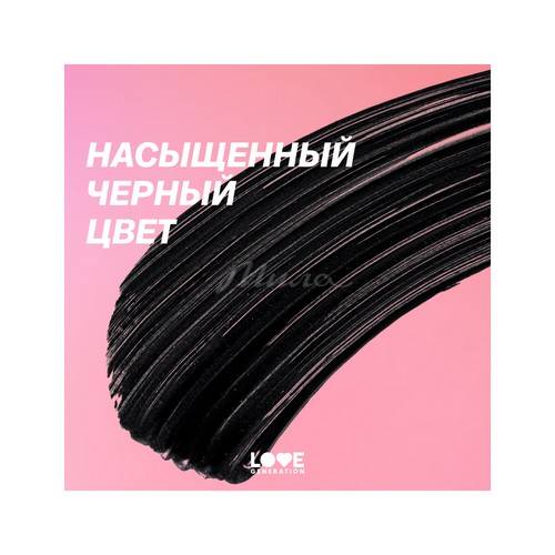 Тушь для ресниц LOVE GENERATION Your Best Friend Mascara Friendly, тон 01 #5