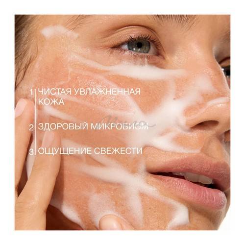 Мусс для умывания VIVIENNE SABO Basic Luxury с гиалуроновой кислотой очень мягкий, 150 мл #5