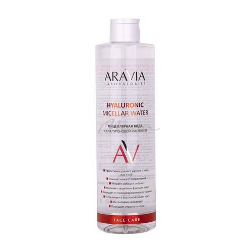 Вода мицеллярная ARAVIA Laboratories Hyaluronic с гиалуроновой кислотой, 520 мл