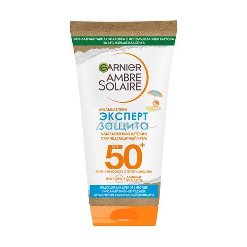 Крем солнцезащитный Garnier Ambre Solaire SPF 50+ Малыш в тени 50мл детский эксперт защита