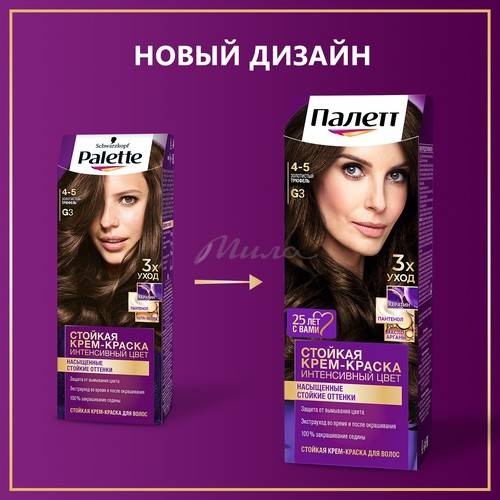 Крем-краска для волос ПАЛЕТТ стойкая, тон G3 (4-5) Золотистый трюфель #4