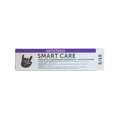 Паста зубная WOWEE Antistress с метабиотиками, 80 г #2