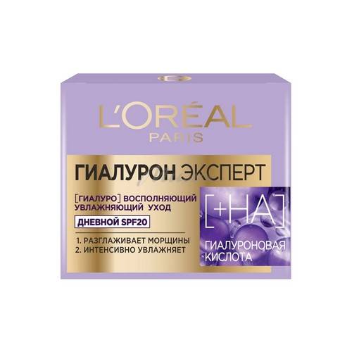 Крем для лица дневной LOREAL Гиалурон эксперт SPF 20, 50 мл