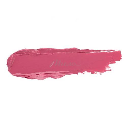 Помада для губ RELOUIS La Mia Italia, тон 04 Trendy Pink Berry #2