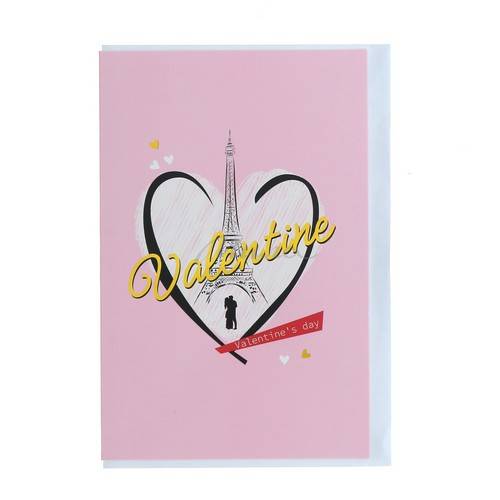 Открытка Valentine, арт.  7012308124