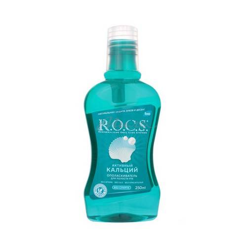 Ополаскиватель для полости рта R.O.C.S "Активный кальций", 250 мл