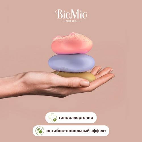 Мыло туалетное BIOMIO Bio-Soap Superfood с маслом Персика и баттером Ши, 90 г #6