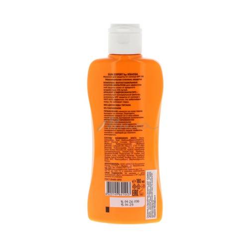 Молочко для защиты от солнца KRASSA Sun Expert, SPF 50 , 180 мл #2