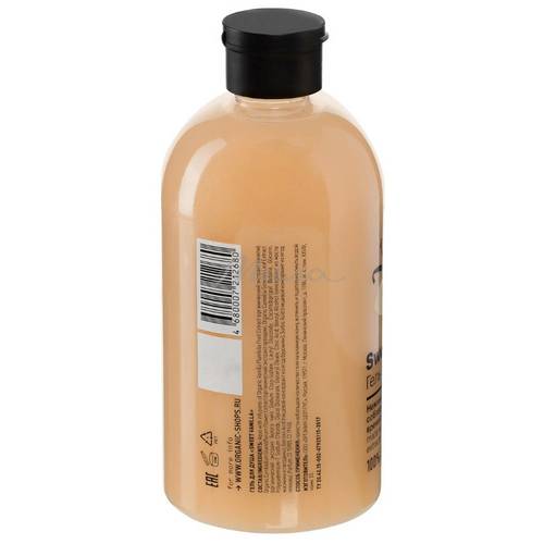 Гель для душа ORGANIC SHOP Sweet Vanilla, 500 мл #2