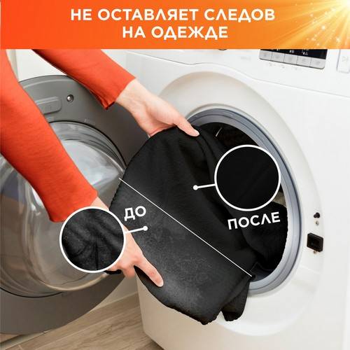 Порошок стиральный TIDE Color Автомат,  2.4 кг #5