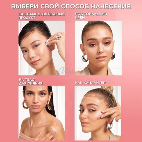 Хайлайтер L'OREAL Paris Lumi Glotion для сияния кожи, тон 902, 40 мл #5