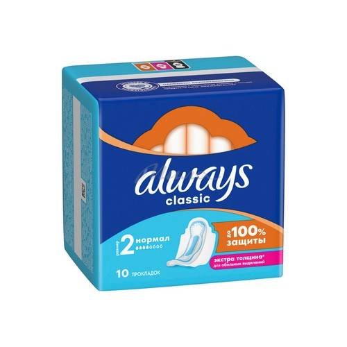 Прокладки гигиенические ALWAYS Classic Normal Single, 10 шт #3
