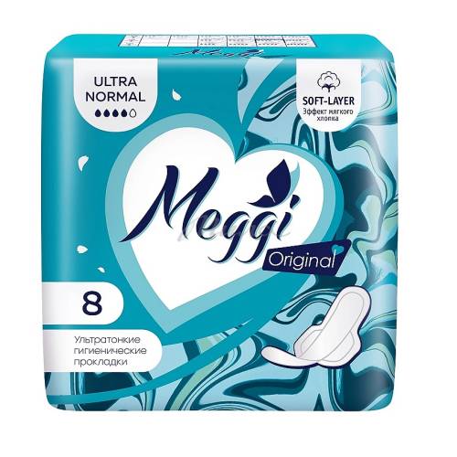 Прокладки женские MEGGI Ultra Normal, 8 шт