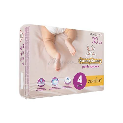 Подгузники-трусики детские SUNNYBUNNY Comfort 4 Maxi, 30 шт