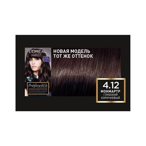 Краска для волос L'OREAL Recital Preference, тон 4.12 Монмартр глубокий коричневый, 174 мл #11