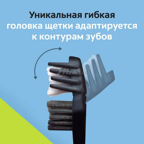 Щетка зубная COLGATE Массажер, набор 1+1 #4