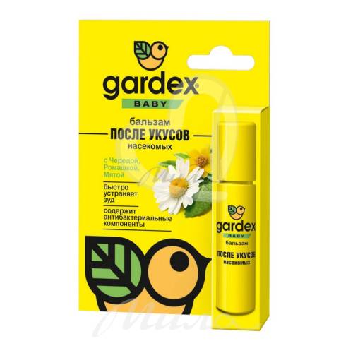 Бальзам после укусов Gardex Baby