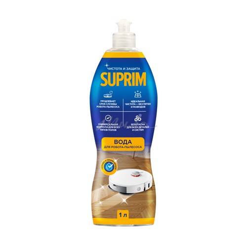 Вода для робота-пылесоса SUPRIM, 1 л