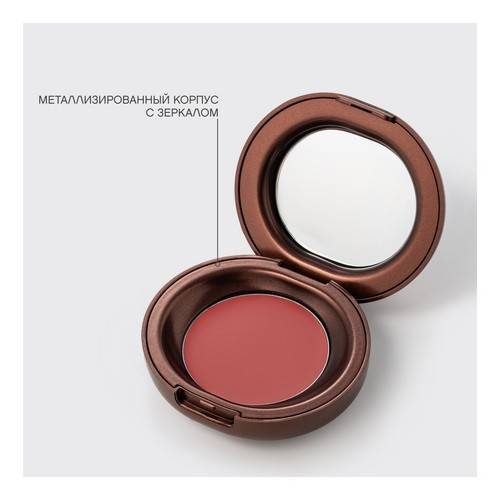Румяна кремовые VIVIENNE SABO Riviera du Soleil, тон 01 #8