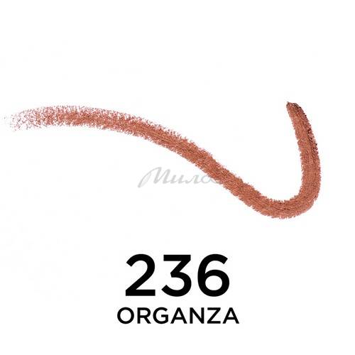 Лайнер для губ L`OREAL Paris Color Riche Le Lip Liner, тон 236,1.2 мл #2