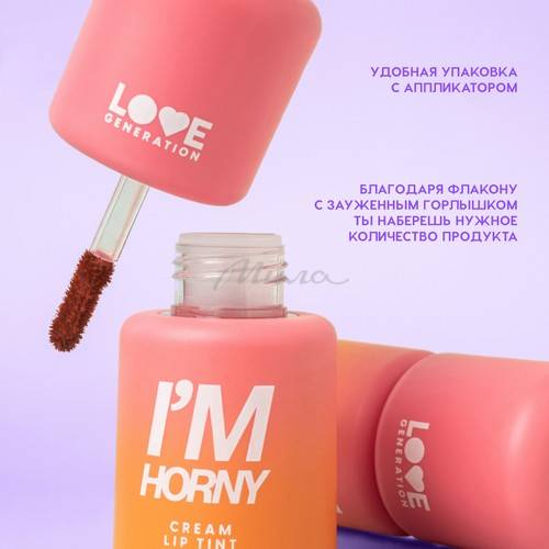Тинт для губ кремовый LOVE GENERATION I'm Horny, тон 06, 3 мл #6