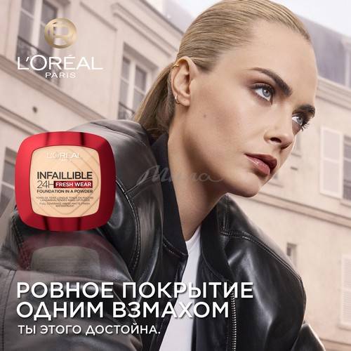 Пудра для лица L`OREAL Infaillible компактная стойкая, тон 120, 9 г #10