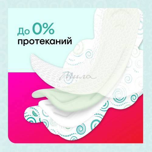 Прокладки гигиенические KOTEX Bio-Care Normal с антибактериальным слоем, 8 шт #7