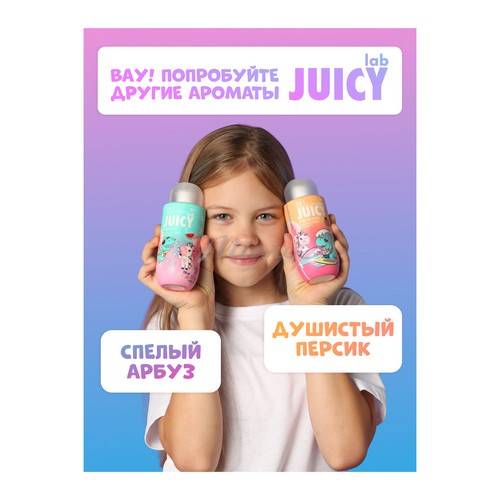 Шампунь-кондиционер детский SPLAT Juicy Lab Арбуз, 250 мл #10