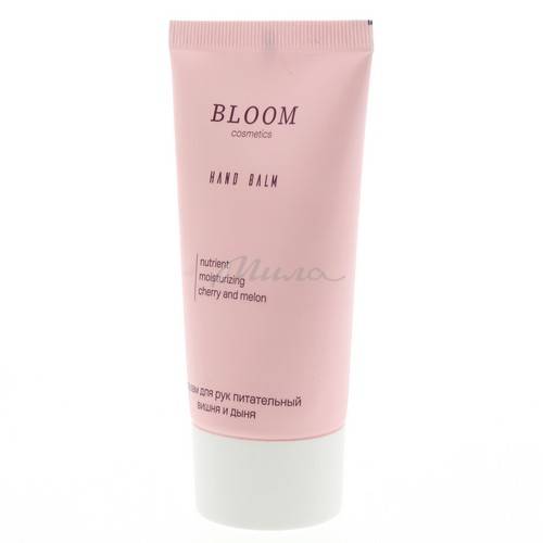 Бальзам для рук BLOOM Cosmetics питательный вишня и дыня, 50 мл #3