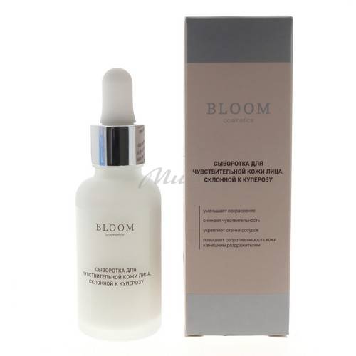 Сыворотка BLOOM Cosmetics для чувствительной кожи лица, склонной к куперозу, 30 мл #3