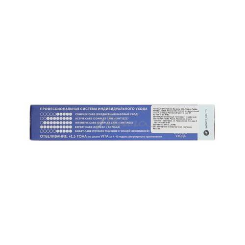 Паста зубная WOWEE Antinicotine с метабиотиками, 80 г #4
