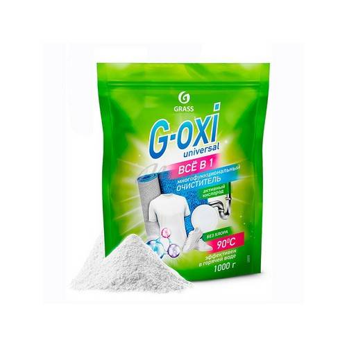 Пятновыводитель GRASS G-Oxi universa", 1000 г, арт. 125973