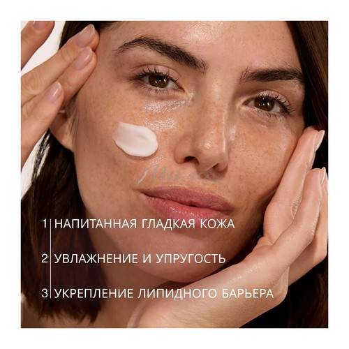 Крем ночной VIVIENNE SABO Formule Anti-age липидовосстанавливающий, 50 мл #3