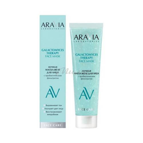 Маска-желе для лица ARAVIA Laboratories ночная с пробиотическим фильтратом, 100 мл