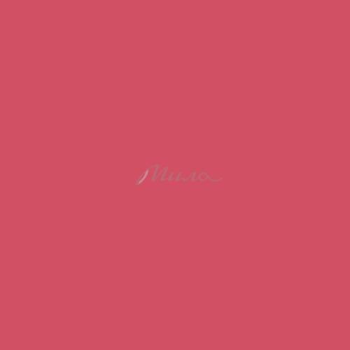 Румяна для лица кремовые LOVE GENERATION Blush Me Up, тон 02, 2.7 г #13