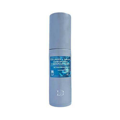 Сыворотка с микроиглами LIV DELANO Collagen + Spicule, 40 мл