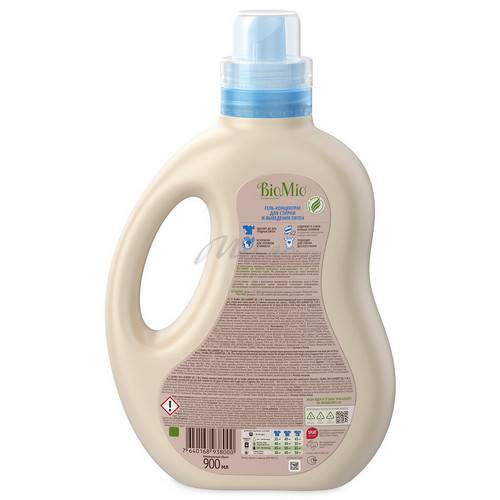 Гель-пятновыводитель BIOMIO Bio-Laundry Gel 2-in-1 для стирки всех тип тканей со стойкими пятнами без запаха, 900 мл #3