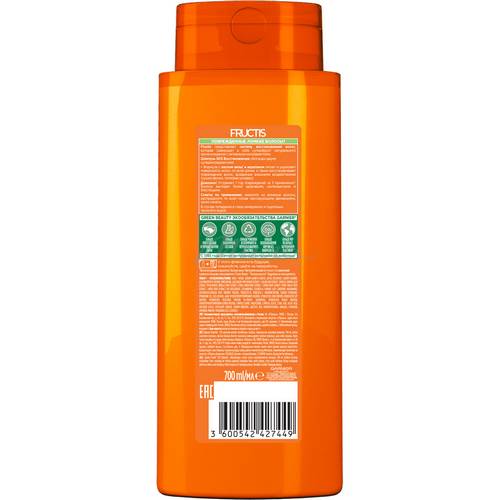 Шампунь для волос FRUCTIS SOS-восстановление с активным концентратом фруктов укрепляющий, 700 мл #2